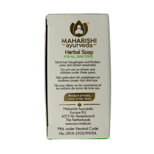 Maharishi Ayurv Neem kruidenzeep 100.00 Gram