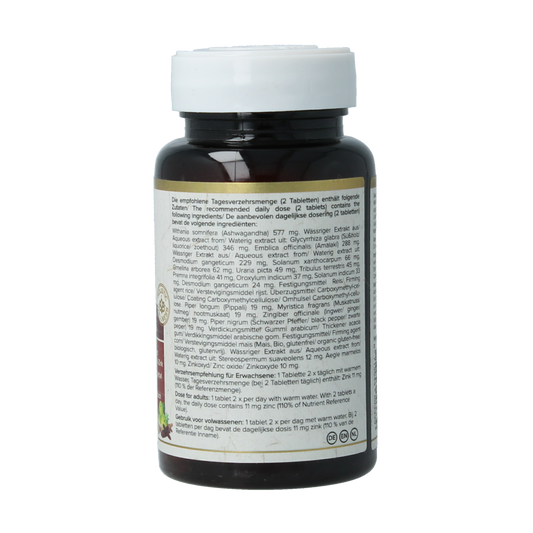 Maharishi Ayurv Ayurfit/MA 1403 60.00 Tabletten