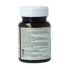 Maharishi Ayurv Prana rasayana/MA 1405 20.00 Tabletten