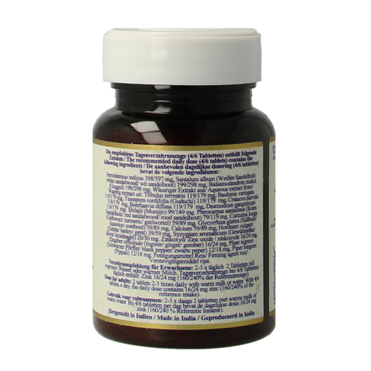 Maharishi Ayurv MA 1595 60.00 Tabletten