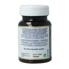 Maharishi Ayurv MA 99 30 Gram