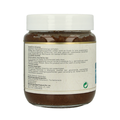 Maharishi Ayurv Pitta balance/MA 323 600.00 Gram