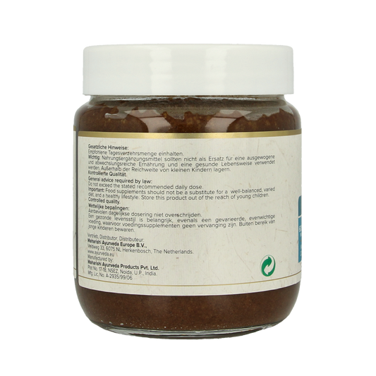 Maharishi Ayurv Pitta balance/MA 323 600 Gram