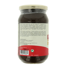 Diversen Chyavanprash pasta 450 Gram