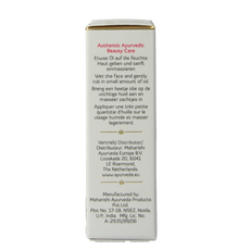 Maharishi Ayurv Radiant skin oil 10 Milliliter
