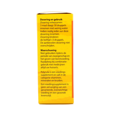 Bloem Polycula 50.00 Milliliter