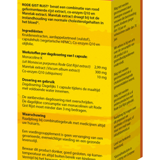 Bloem Rode gist rijst +  60.00 Capsules