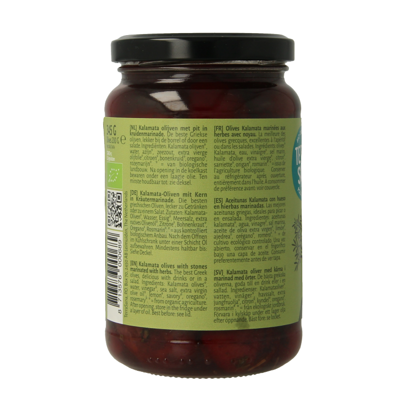 TerraSana Kalamata olijven in kruidenolie bio 345 Gram