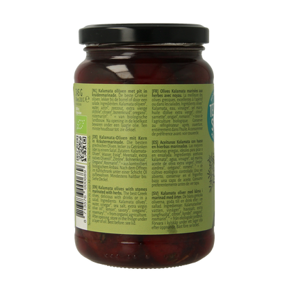 TerraSana Kalamata olijven in kruidenolie bio 345.00 Gram
