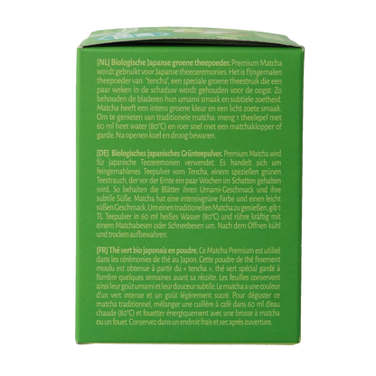 TerraSana Matcha premium groene thee bio 30.00 Gram