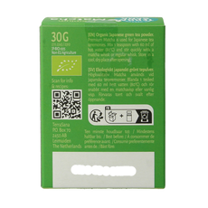 TerraSana Matcha premium groene thee bio 30 Gram