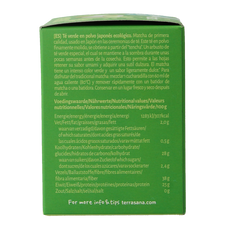 TerraSana Matcha premium groene thee bio 30 Gram