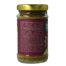 TerraSana Thaise groene currypasta bio 120.00 Gram