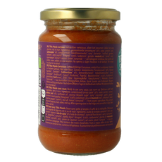 TerraSana Curry saus tikka masala  bio 350.00 Gram