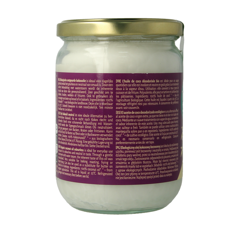 TerraSana Kokosolie geurloos bio 500 Milligram