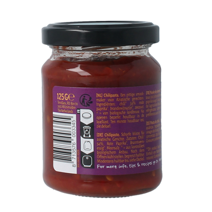 TerraSana Sambal oelek bio 90.00 Gram
