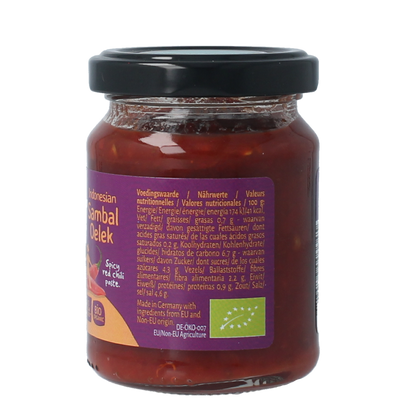 TerraSana Sambal oelek bio 90.00 Gram