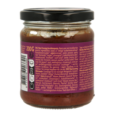 TerraSana Indonesische nasi goreng boemboe bio 200.00 Gram