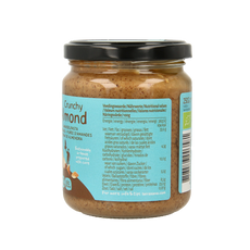 TerraSana Amandelpasta bruin crunchy bio 250.00 Gram