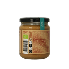 TerraSana Cashewpasta crunchy met himalayazout bio 250 Gram