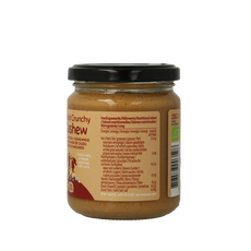 TerraSana Cashewpasta crunchy met himalayazout bio 250 Gram