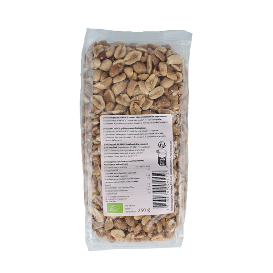 TerraSana Pinda zonder vlies zonder zout bio 250 Gram