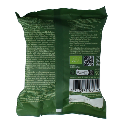 TerraSana Inst noodles wakame chili BIO 90.00 Gram