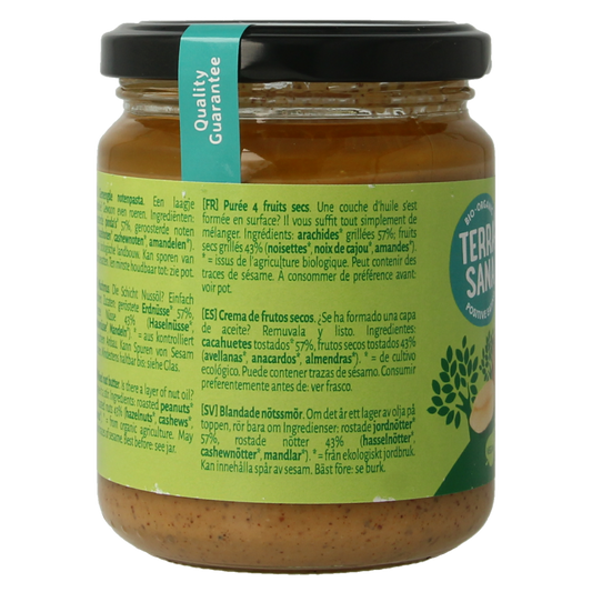TerraSana 4 mix gemengde notenpasta zonder zout bio 250 Gram