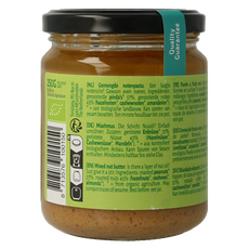 TerraSana 4 mix gemengde notenpasta zonder zout bio 250.00 Gram