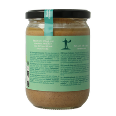 TerraSana 3 mix notenpasta zonder pinda bio 500.00 Gram
