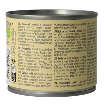 TerraSana Kokosmelk 22% vet bio 200.00 Milliliter
