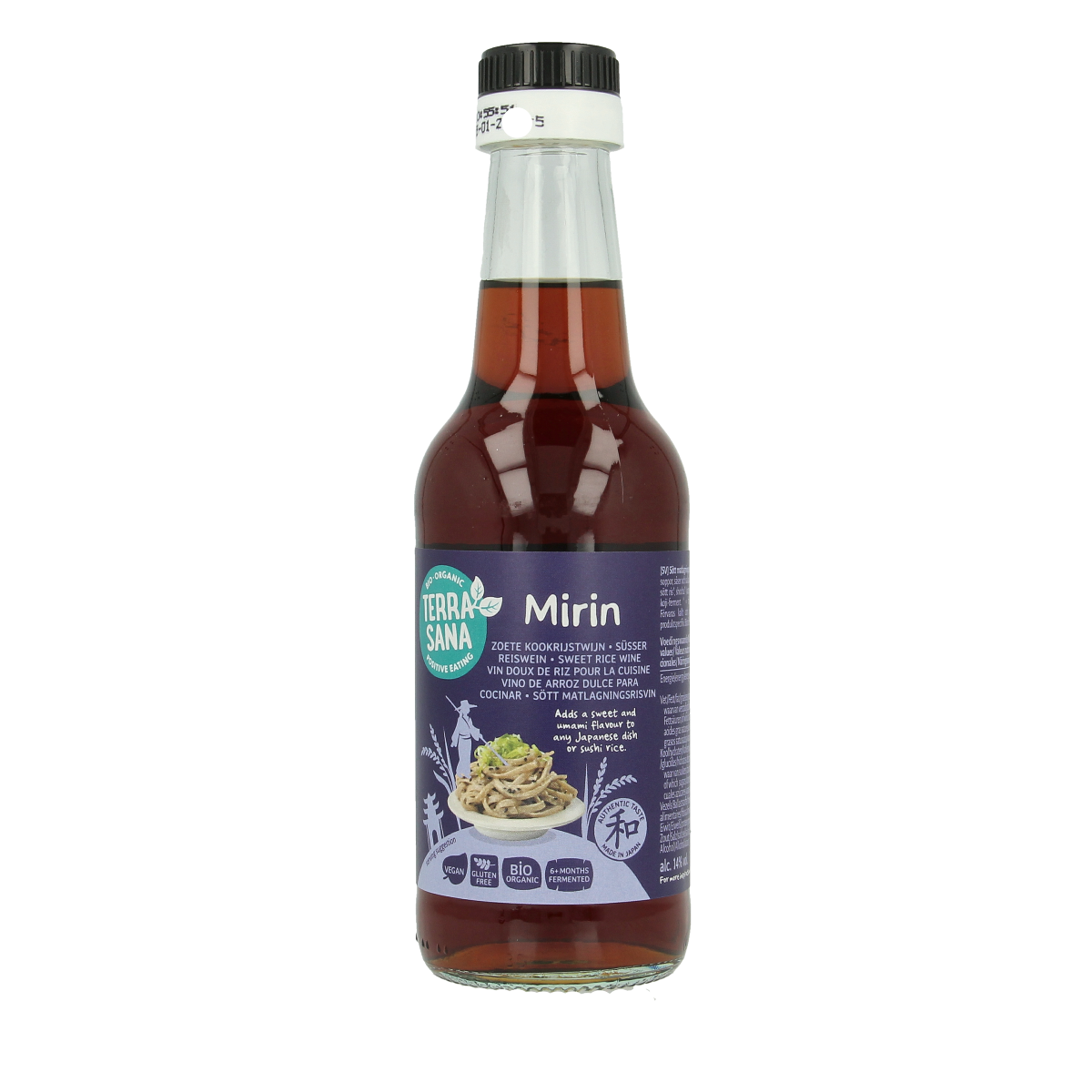 TerraSana Mirin eko bio 250 Milliliter