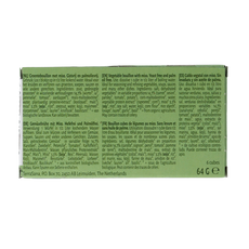 TerraSana Groente bouillon miso blokjes gistvrij bio 64 Gram