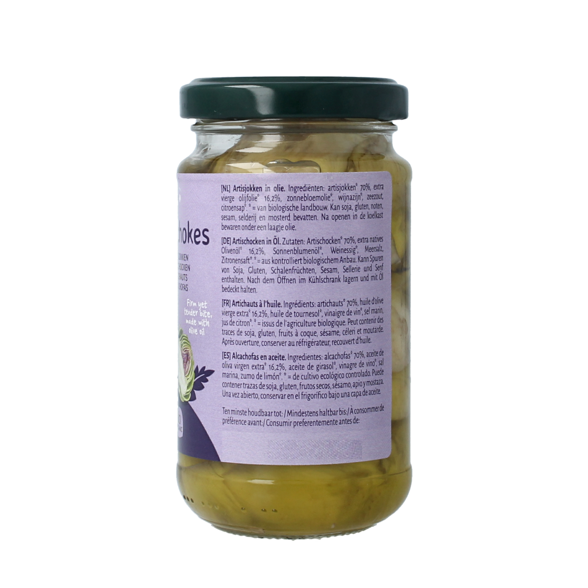 TerraSana Artisjokken in olijfolie bio 170.00 Gram
