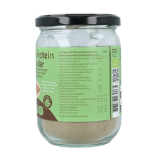 TerraSana Raw hennep protein poeder in glas bio 200.00 Gram