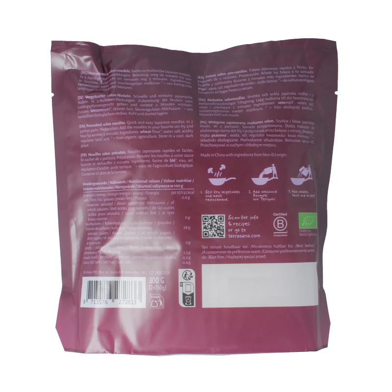 TerraSana Heat & eat udon bio 300 Gram