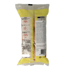 TS Import Zeni fu kleine rondjes 79.00 Gram