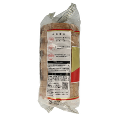 TerraSana Zenryu fu grote rondjes 111 Gram