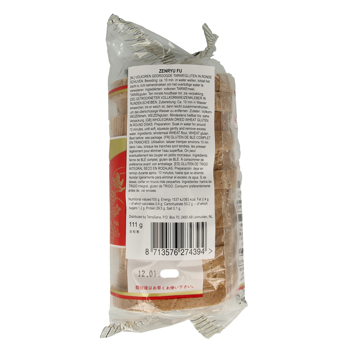 TerraSana Zenryu fu grote rondjes 111.00 Gram