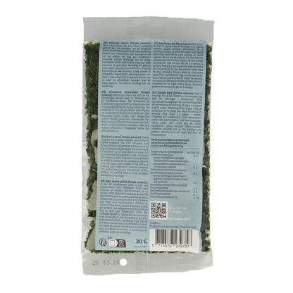 TerraSana Ao nori condiment 20.00 Gram