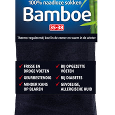 Lucovitaal Bamboe sok lang blauw  maat 35-38 1 Paar