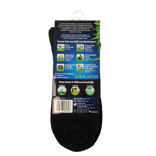 Lucovitaal Bamboe sok lang blauw  maat 43-46 1 Paar