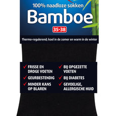 Lucovitaal Bamboe enkelsok zwart  maat 35-38 1 Paar