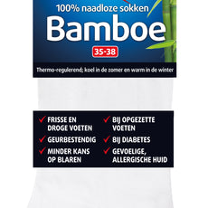 Lucovitaal Bamboe enkelsok wit  maat 35-38 1 Paar