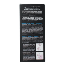 Lucovitaal Vruchtbaarheidsgel 5ml 5 Stuks