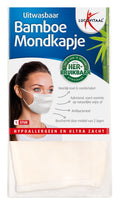 Lucovitaal Bamboe mondkapje wit 1 Stuks