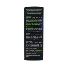 Lucovitaal Iberis complex 50 Milliliter