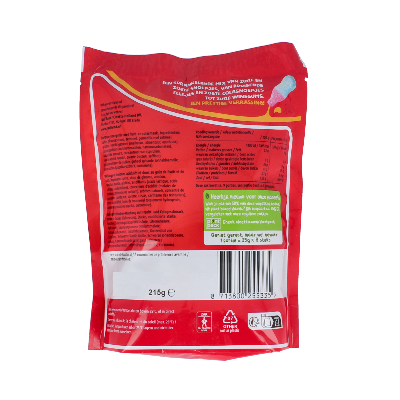 Red Band Snoepmix fizzy 215 Gram