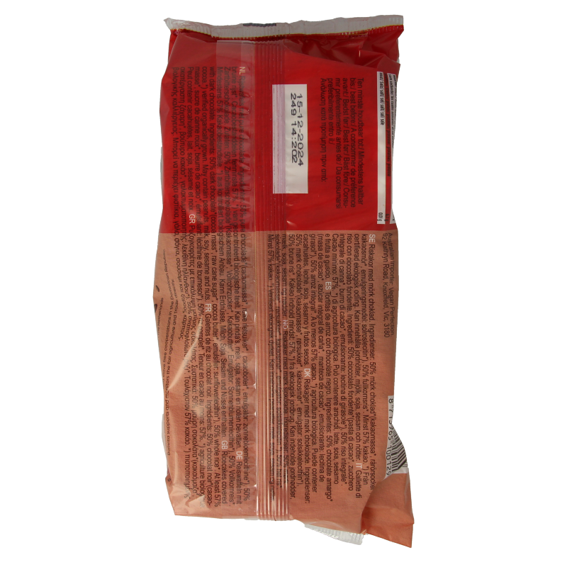 Bonvita Rijstwafels pure chocolade bio 100 Gram