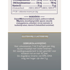 Minami MorEPA platinum + vitamine D3 60 Softgels